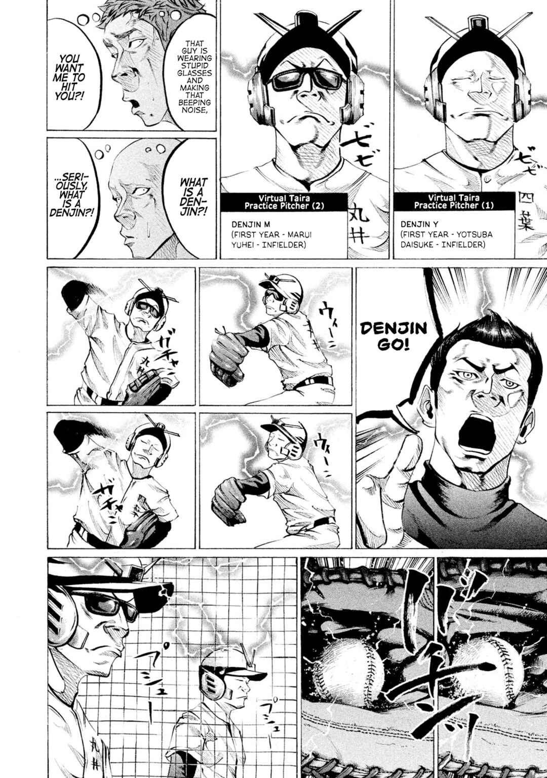 Page 10 Chapter 81 Battle Studies