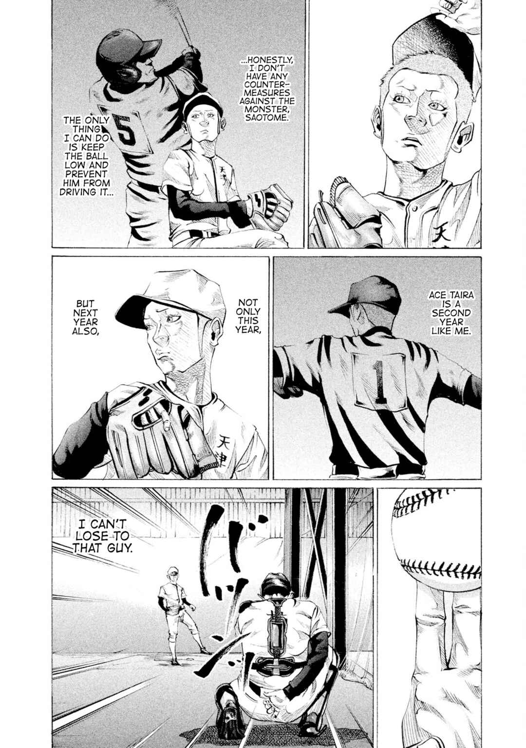 Page 16 Chapter 81 Battle Studies