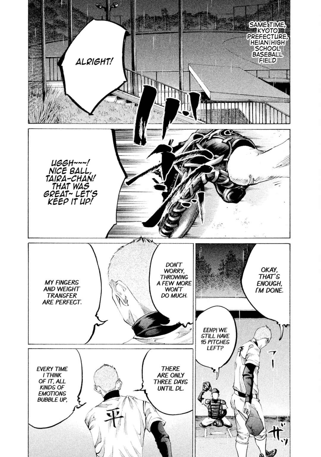 Page 17 Chapter 81 Battle Studies
