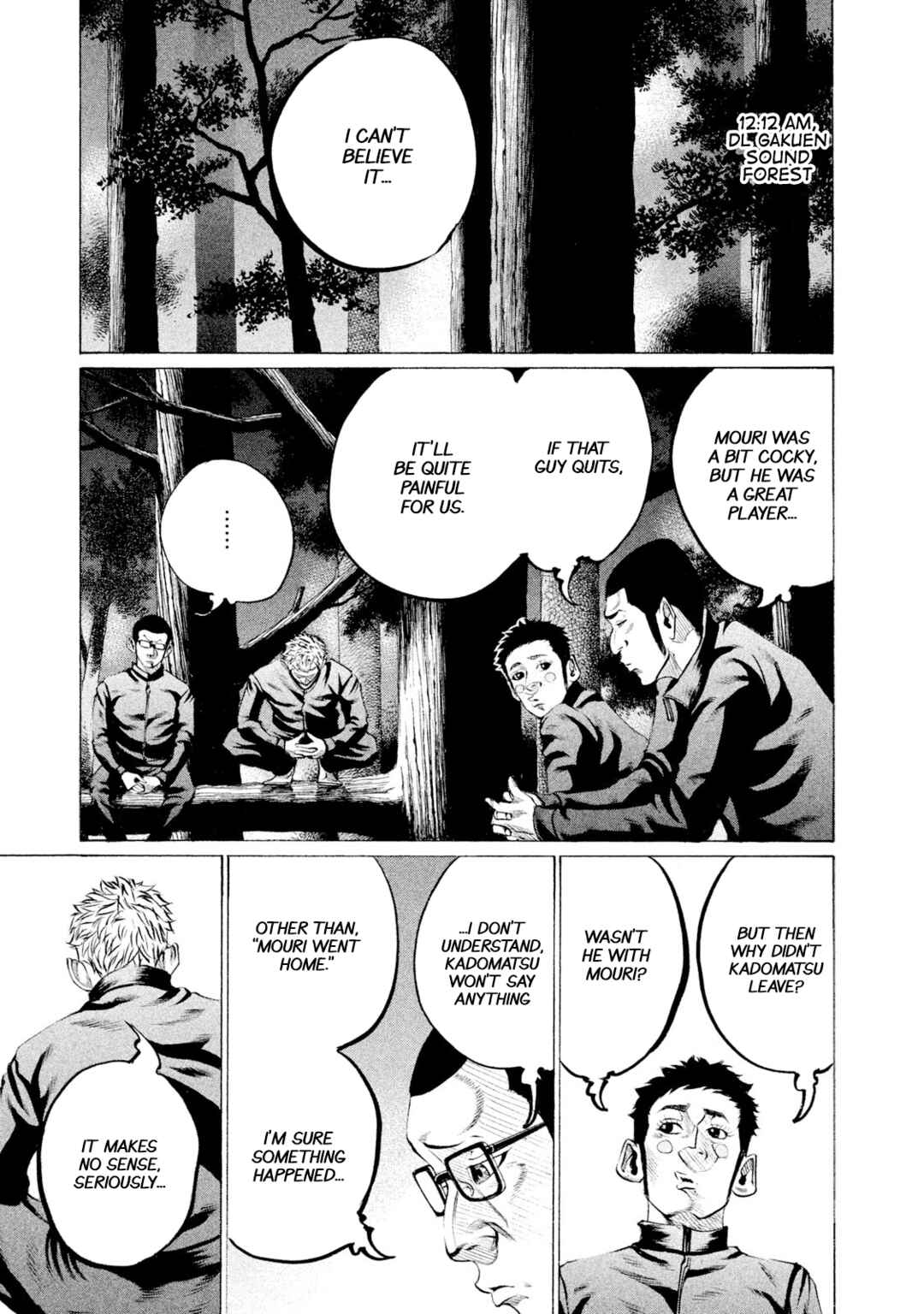Page 3 Chapter 81 Battle Studies