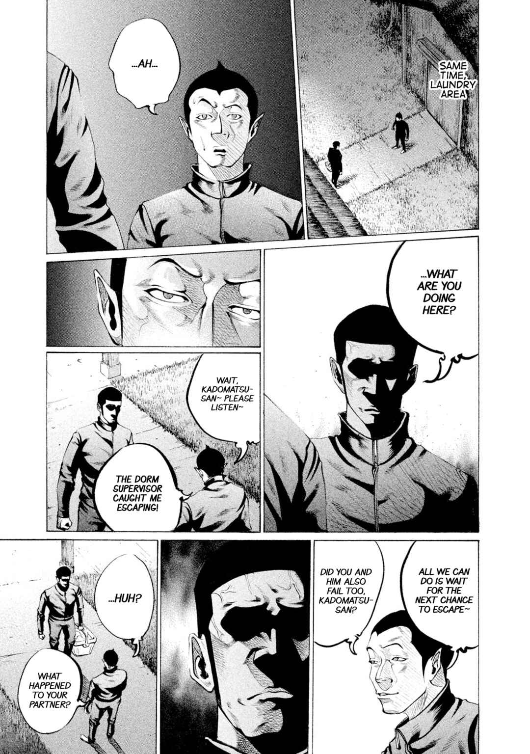 Page 5 Chapter 81 Battle Studies
