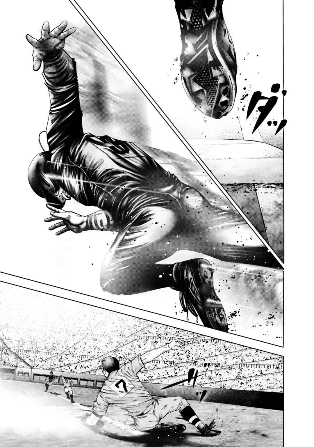 Page 17 Chapter 276 Battle Studies