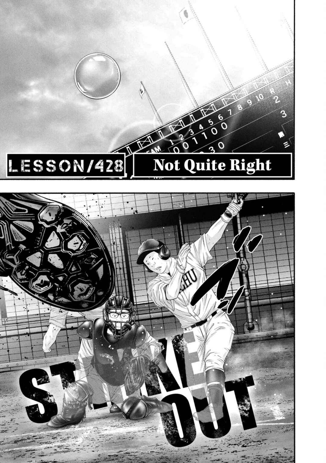 Page 1 Chapter 428 Battle Studies