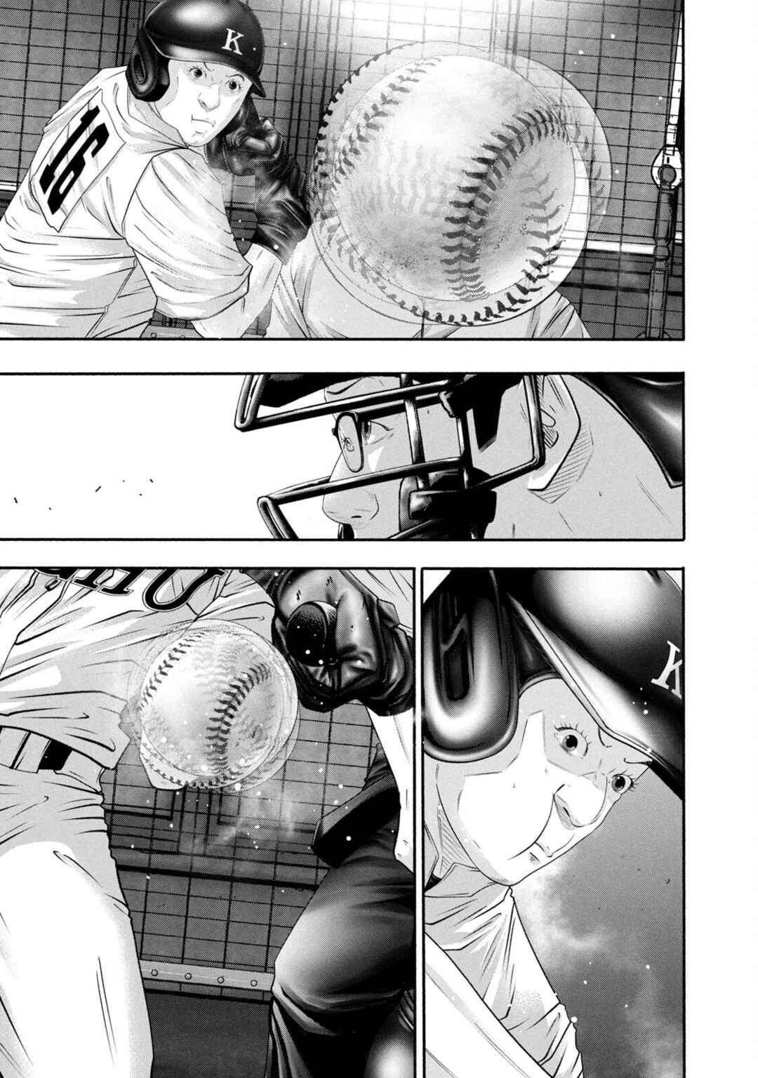 Page 17 Chapter 428 Battle Studies