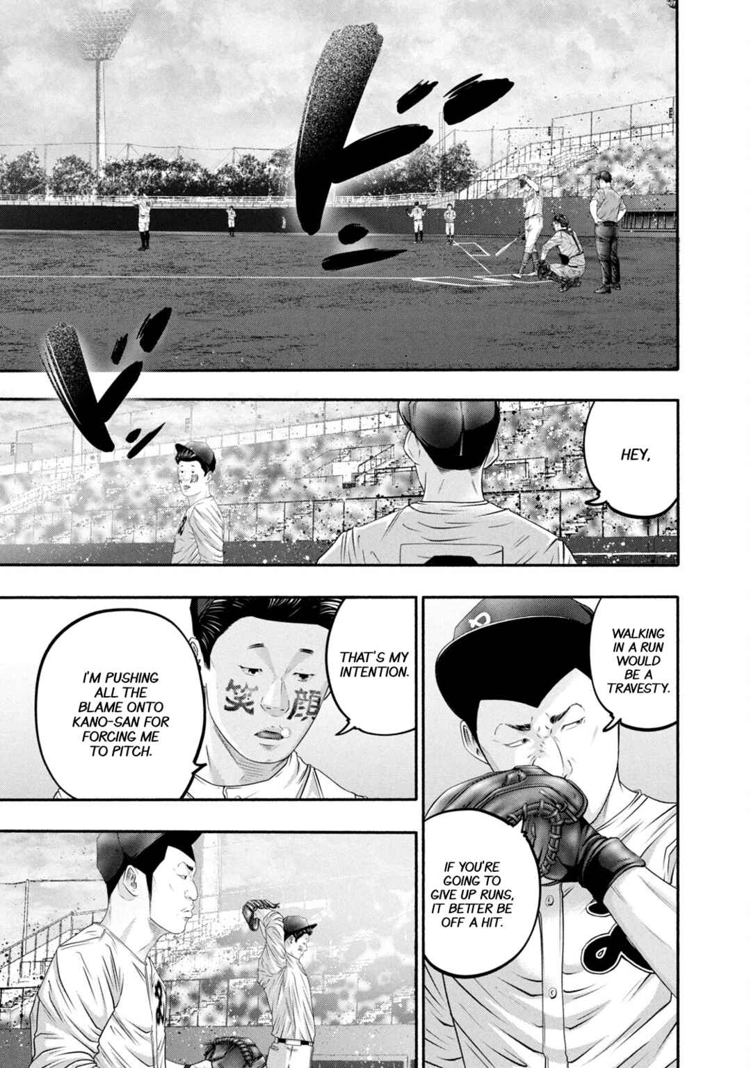 Page 9 Chapter 428 Battle Studies