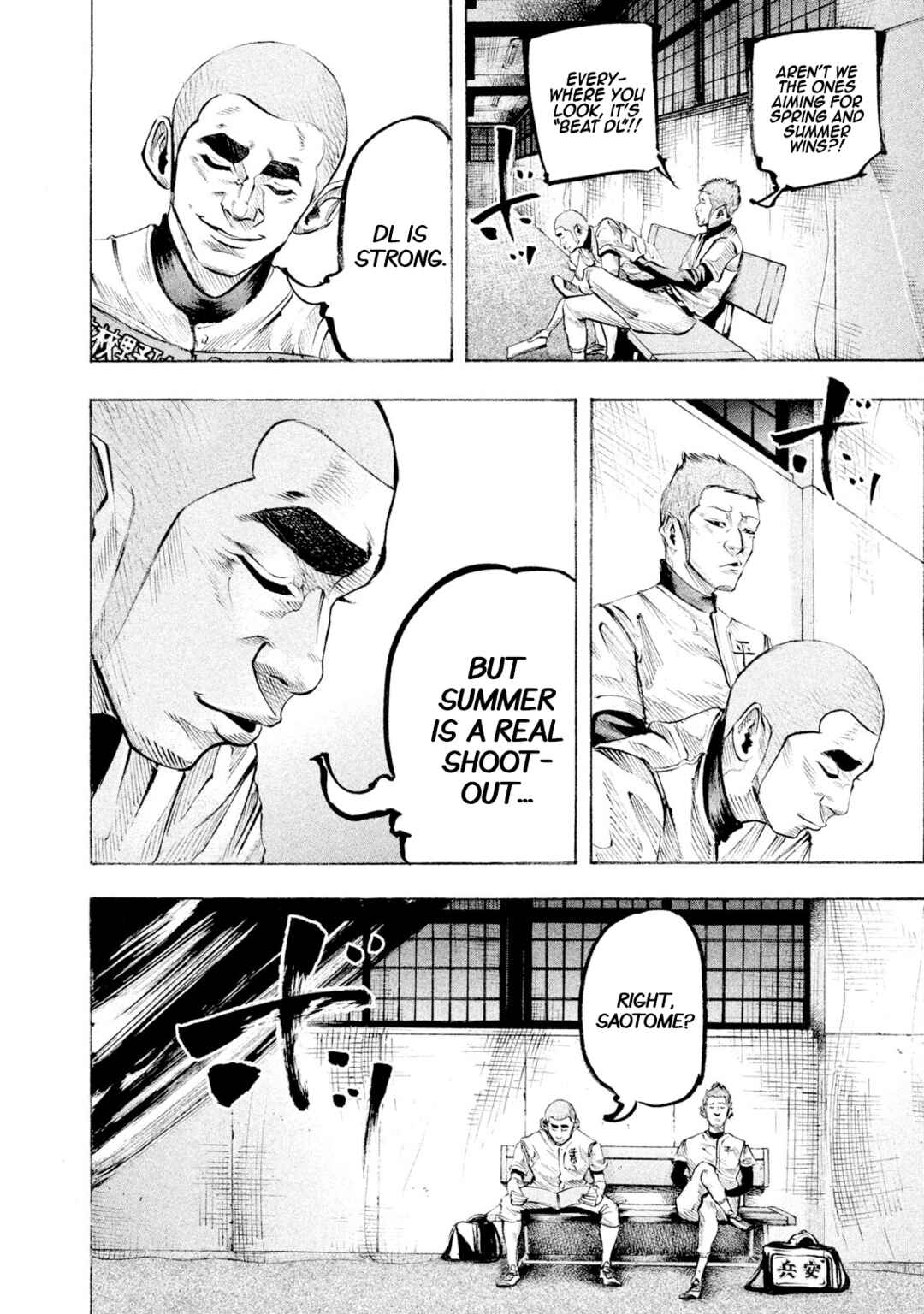 Page 12 Chapter 123 Battle Studies
