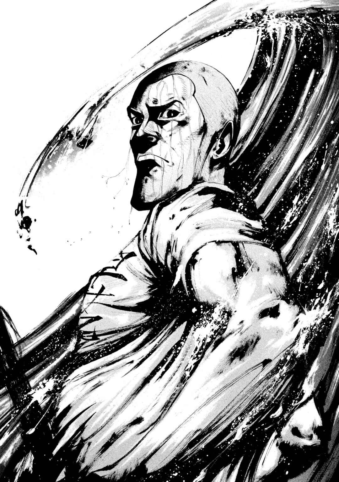 Page 13 Chapter 123 Battle Studies