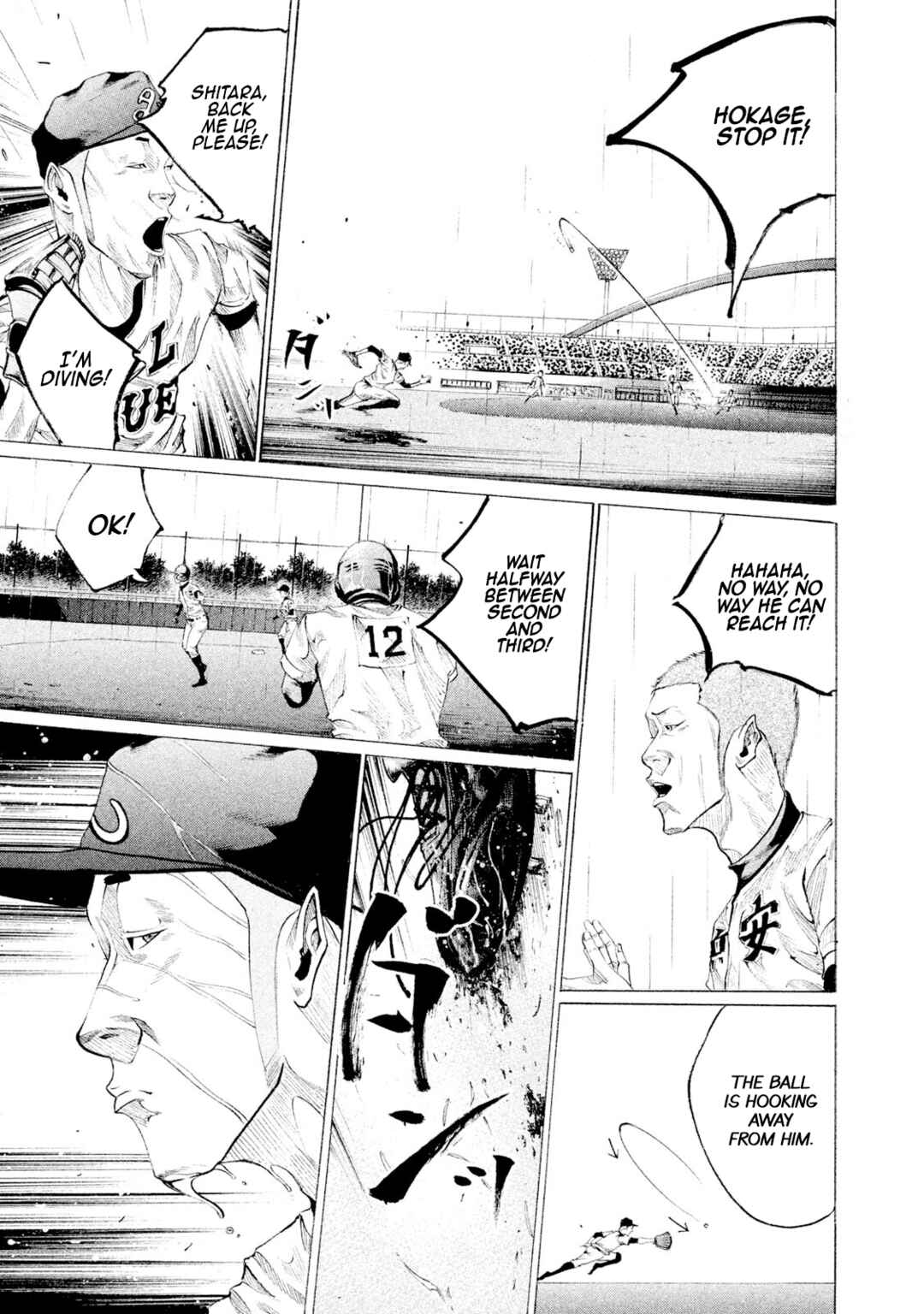 Page 5 Chapter 93 Battle Studies