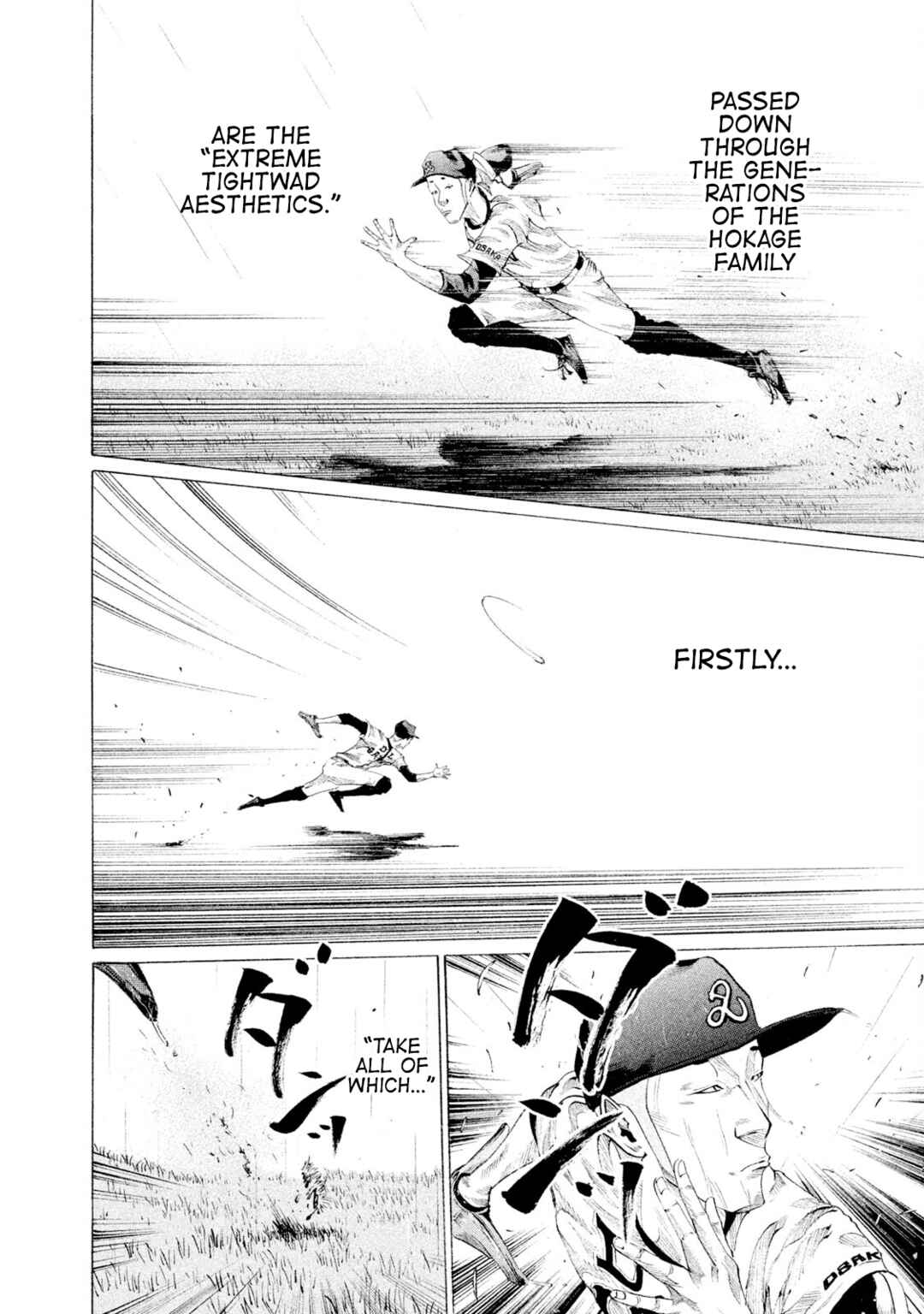 Page 6 Chapter 93 Battle Studies