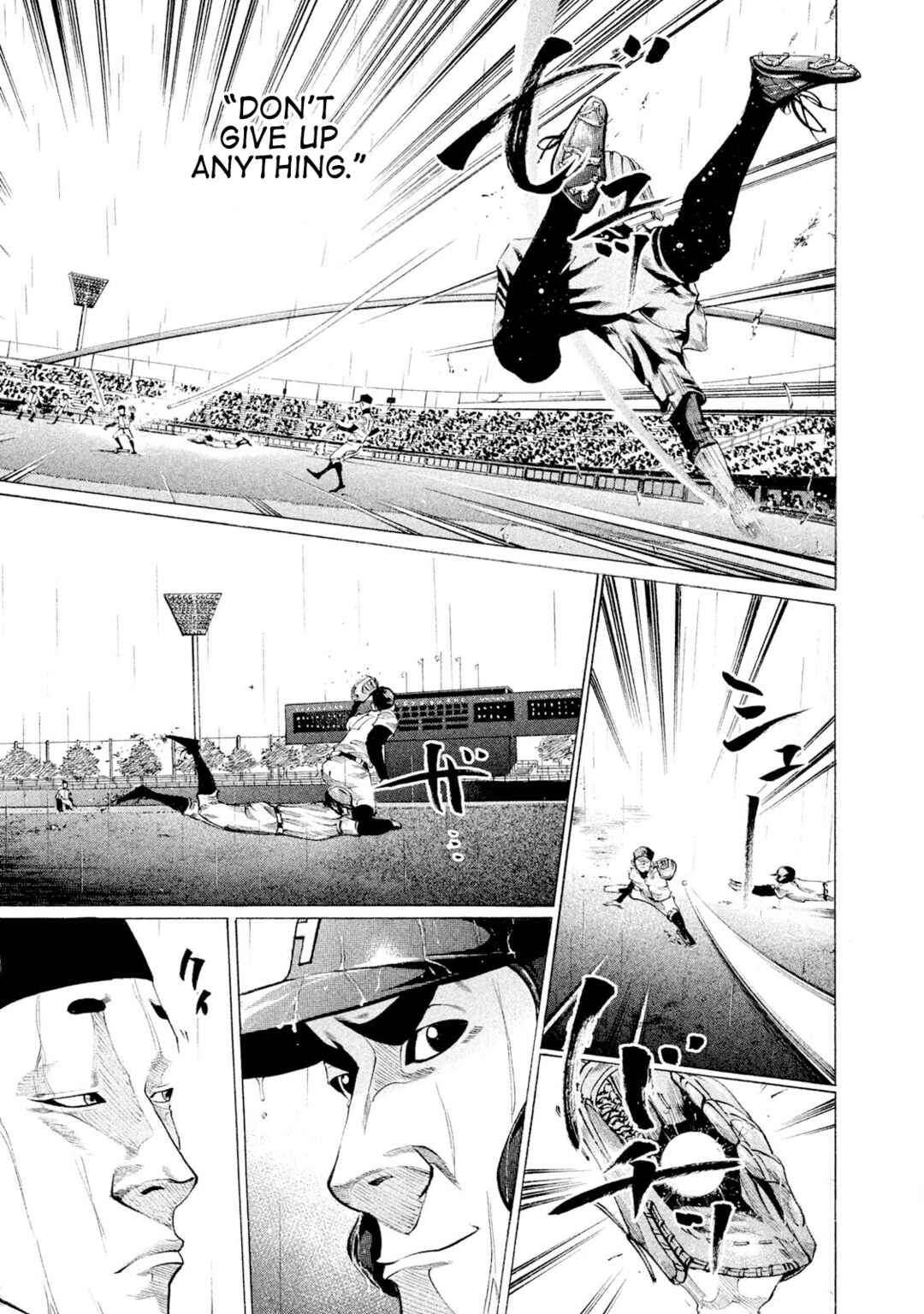 Page 9 Chapter 93 Battle Studies