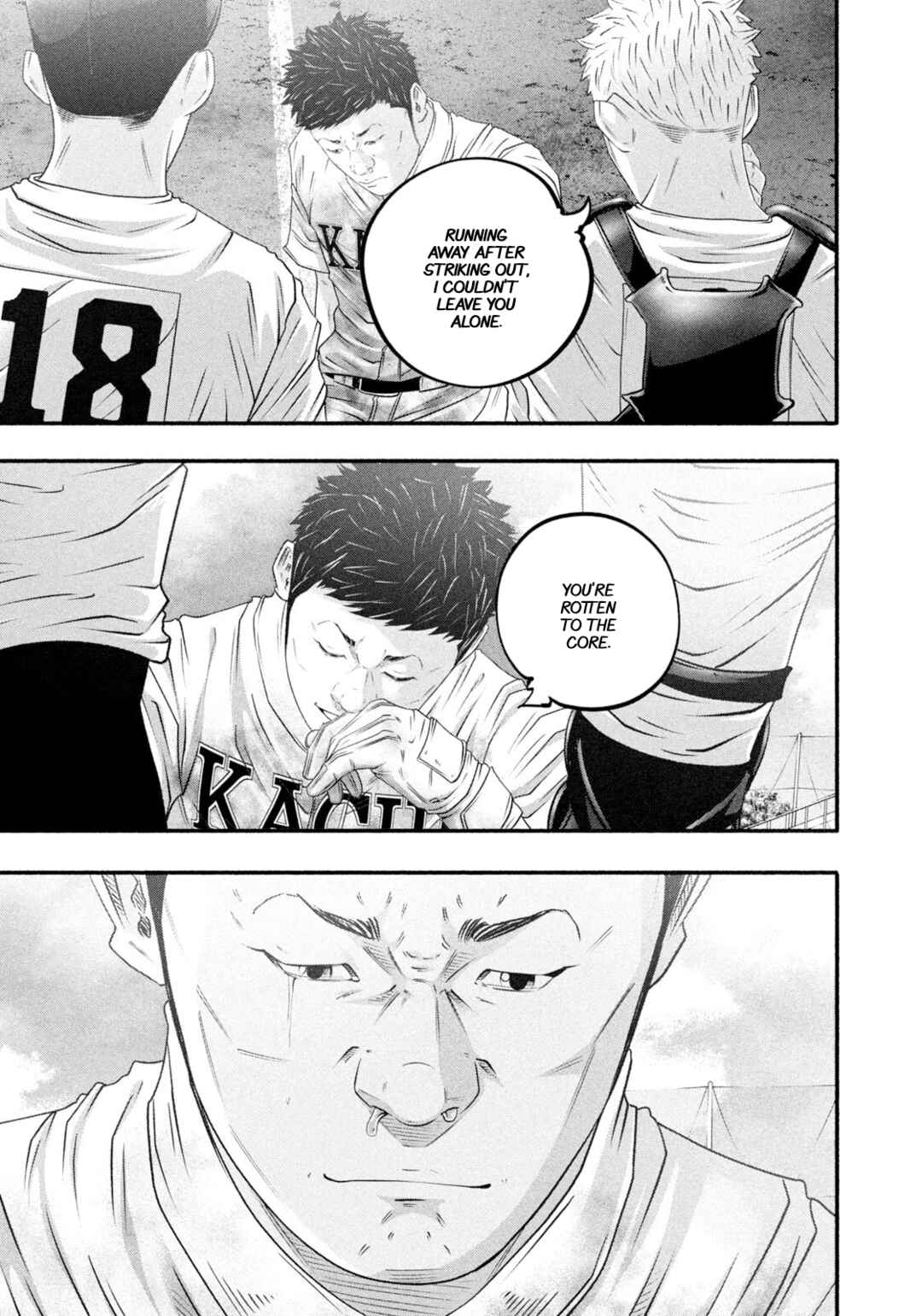 Page 11 Chapter 468 Battle Studies