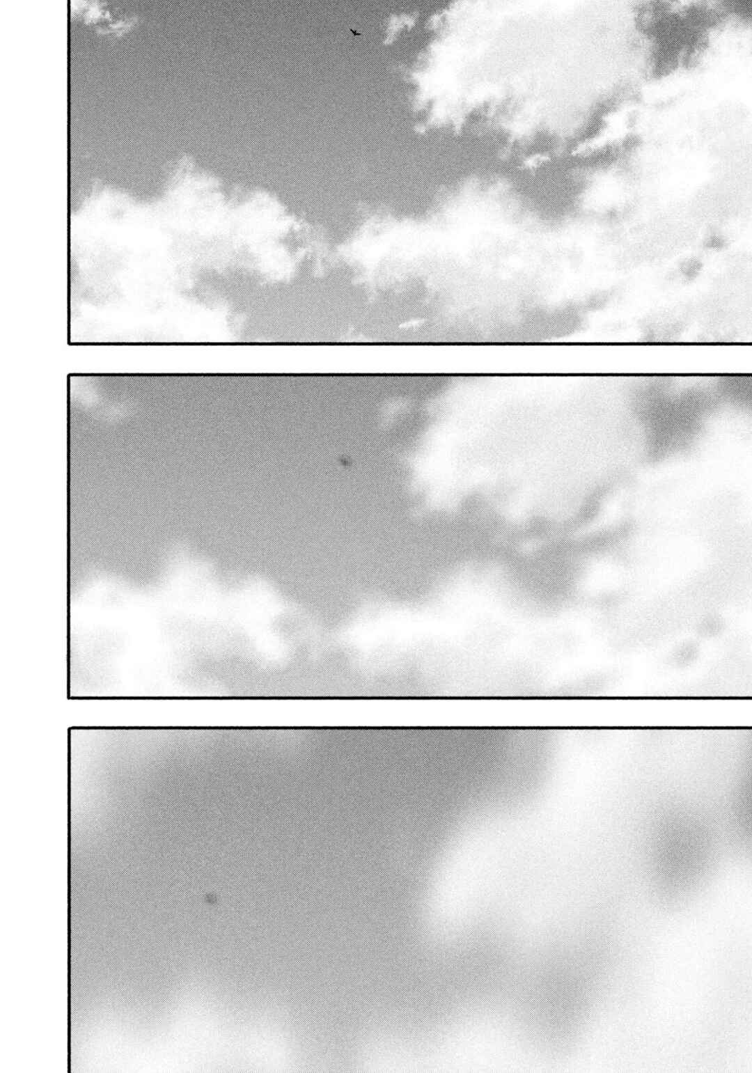 Page 8 Chapter 468 Battle Studies
