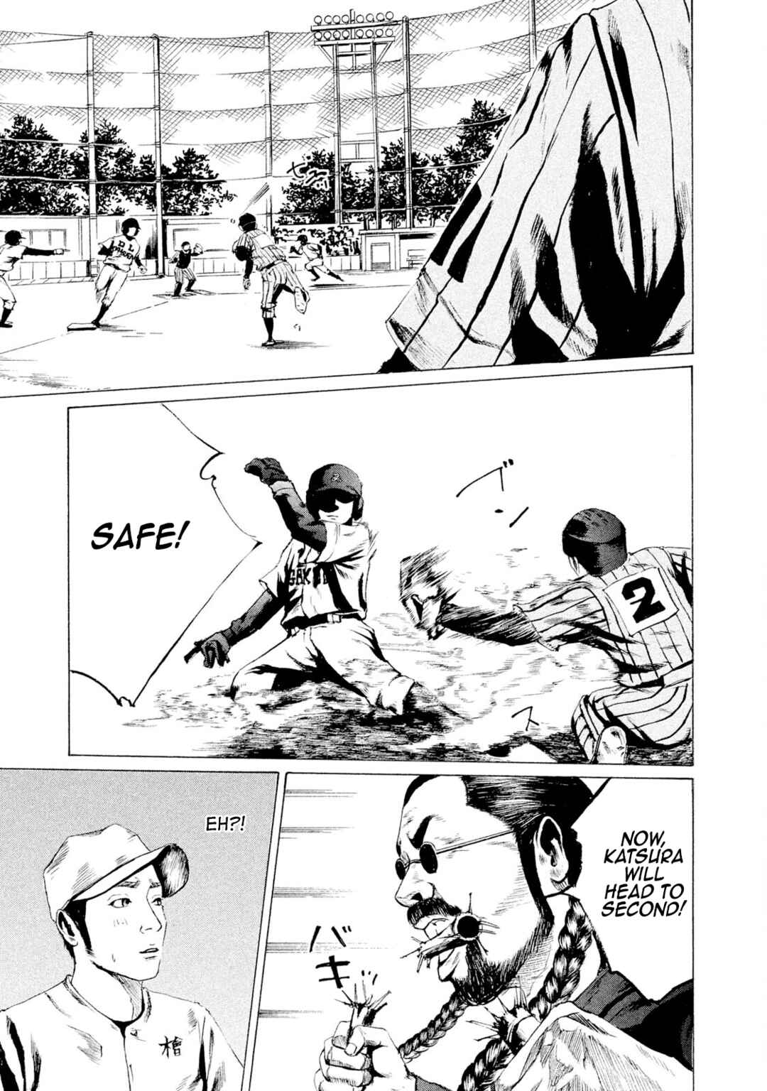 Page 17 Chapter 8 Battle Studies