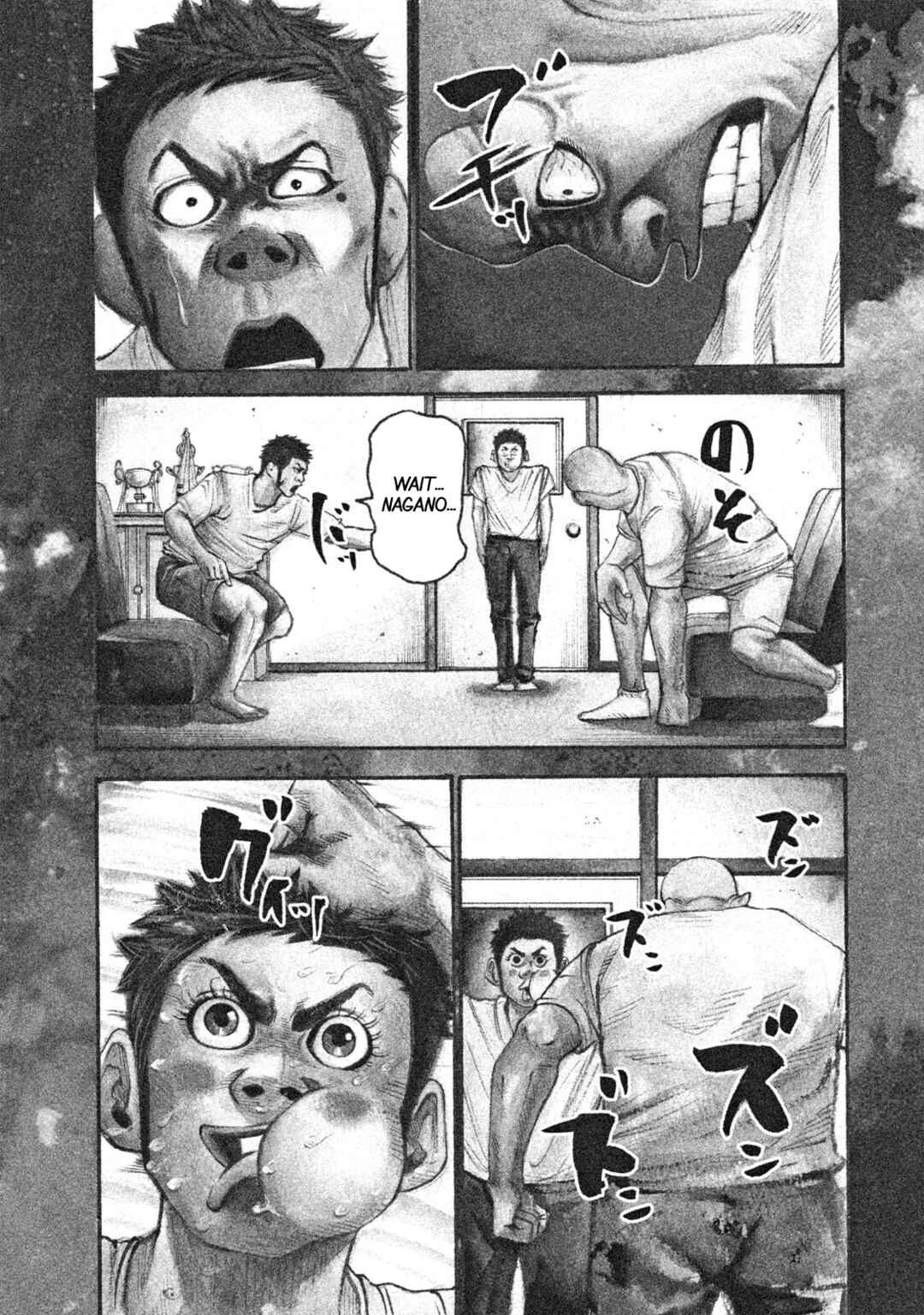 Page 3 Chapter 200 Battle Studies