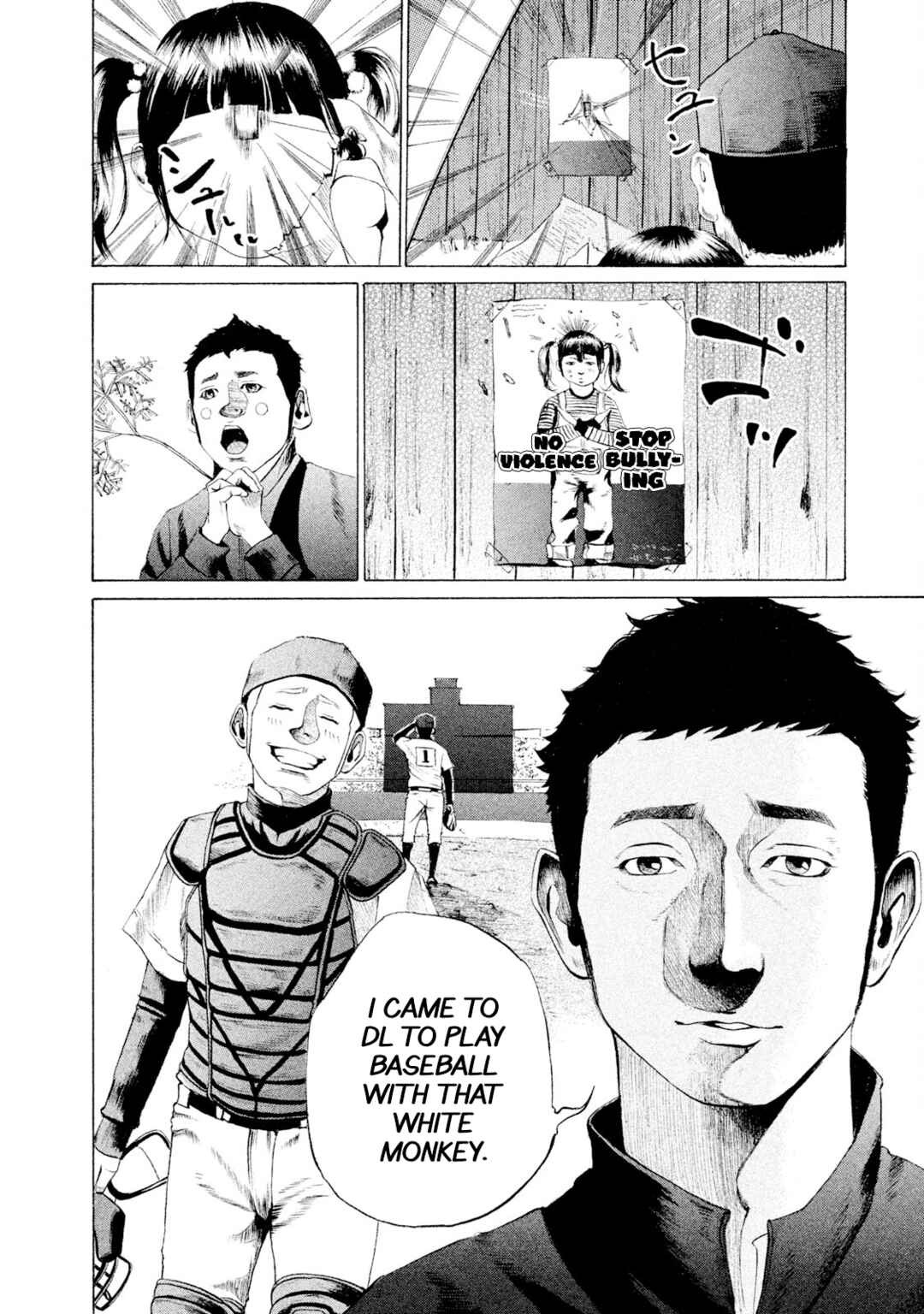 Page 19 Chapter 5 Battle Studies