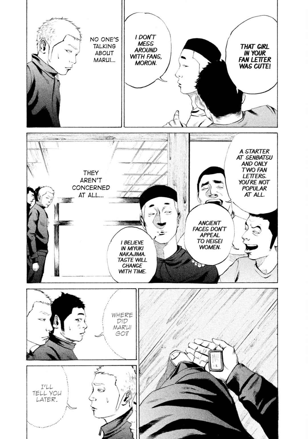 Page 3 Chapter 5 Battle Studies