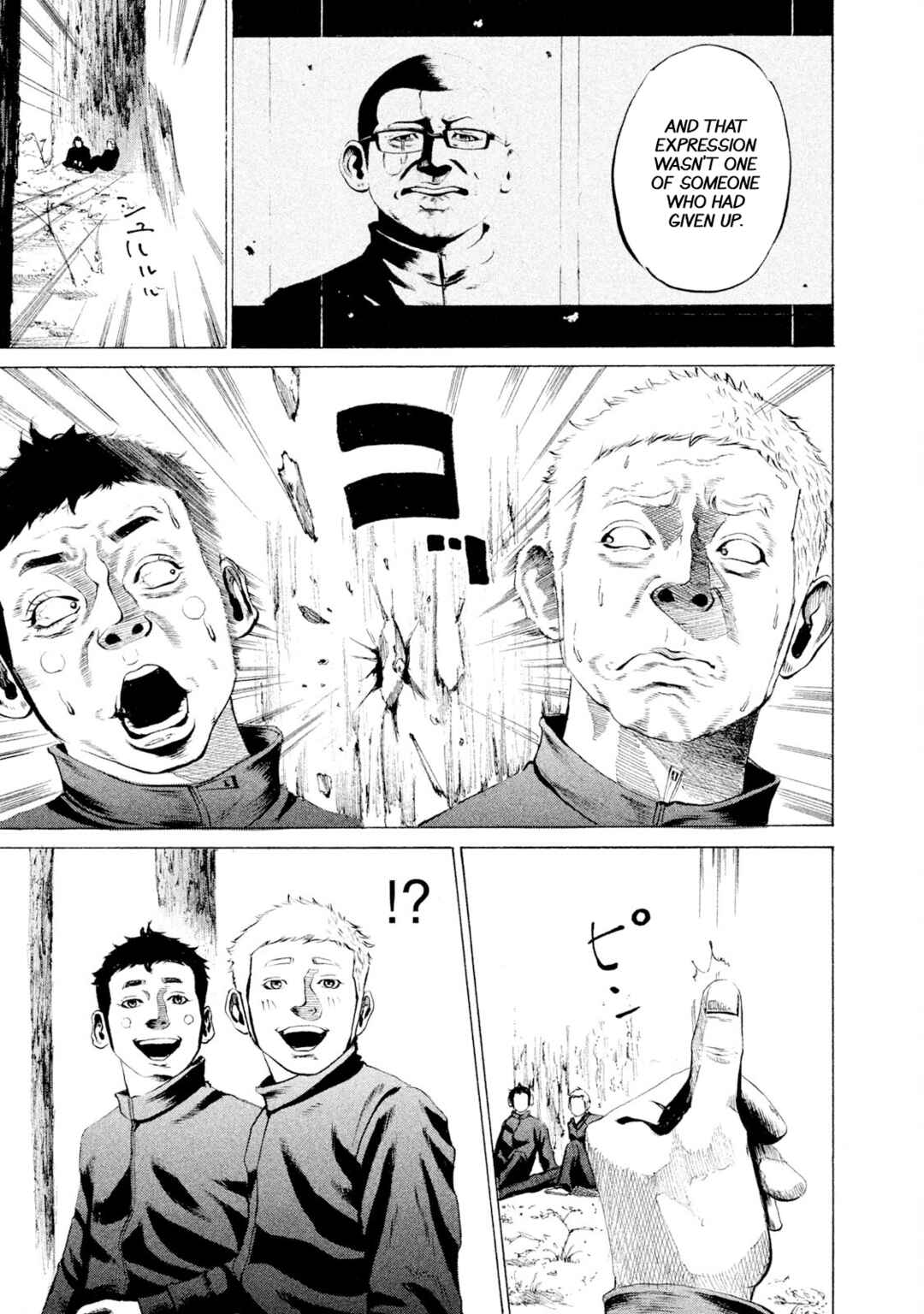Page 7 Chapter 5 Battle Studies