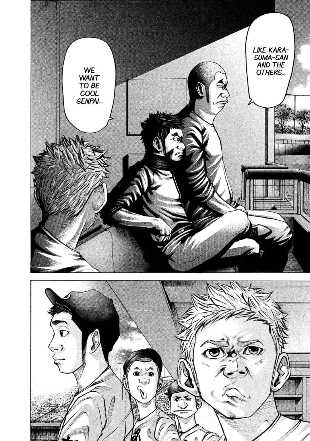 Page 15 Chapter 189 Battle Studies