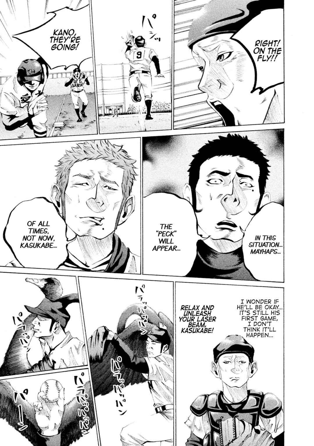 Page 11 Chapter 44 Battle Studies