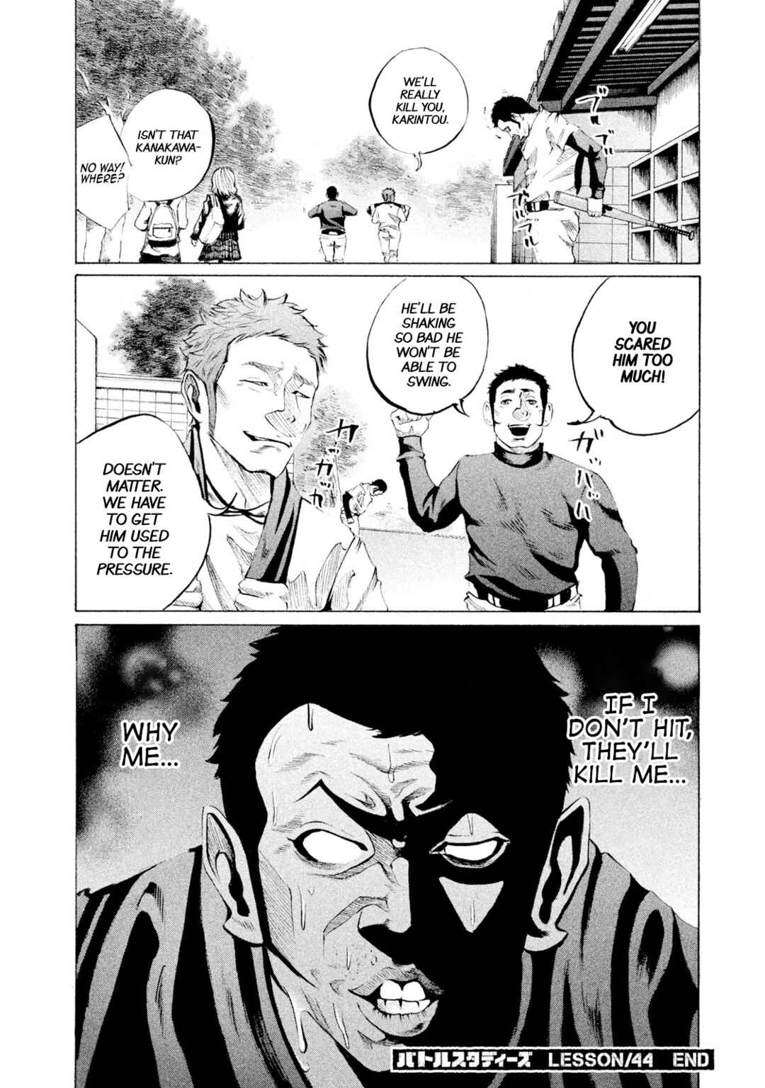 Page 18 Chapter 44 Battle Studies