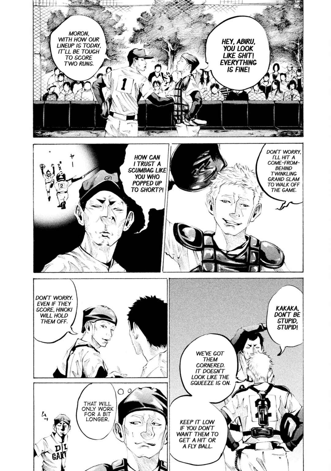 Page 4 Chapter 44 Battle Studies