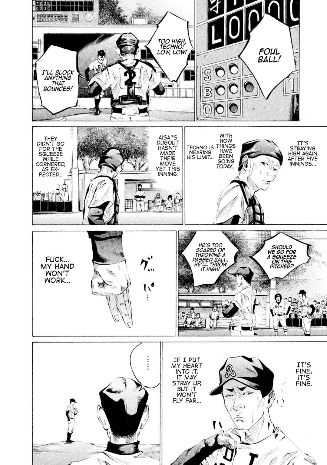 Page 6 Chapter 44 Battle Studies