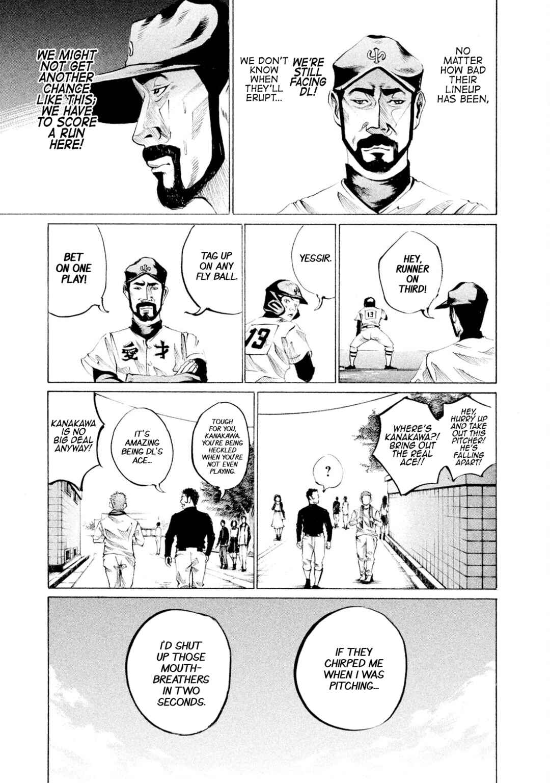 Page 7 Chapter 44 Battle Studies