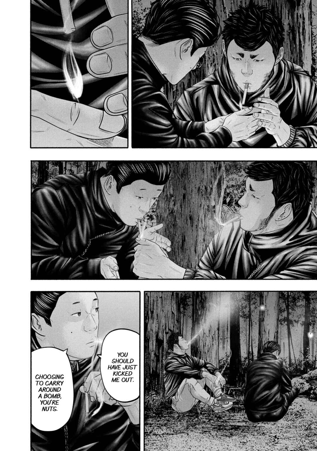 Page 14 Chapter 359 Battle Studies