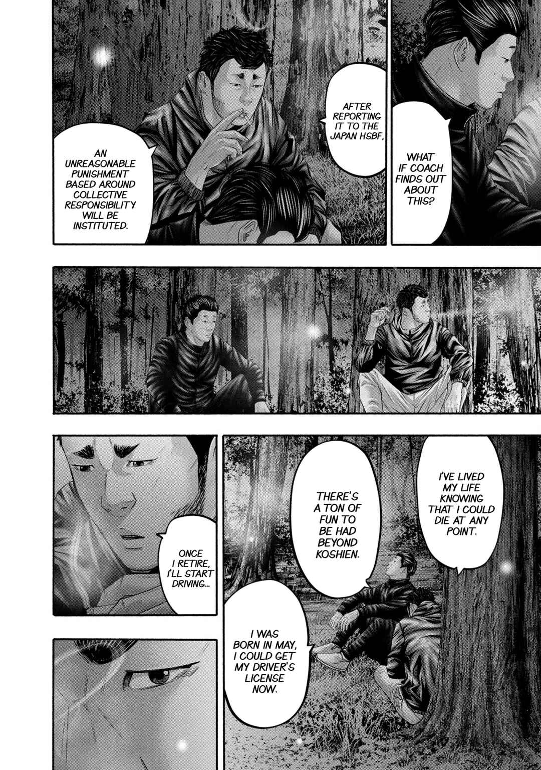 Page 16 Chapter 359 Battle Studies
