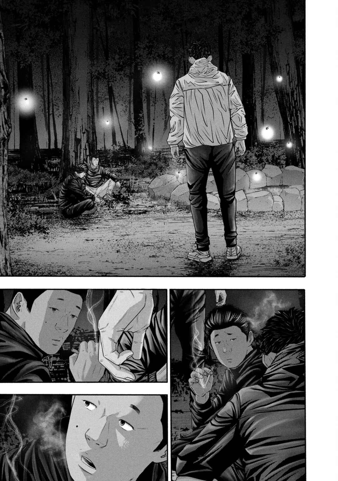 Page 17 Chapter 359 Battle Studies