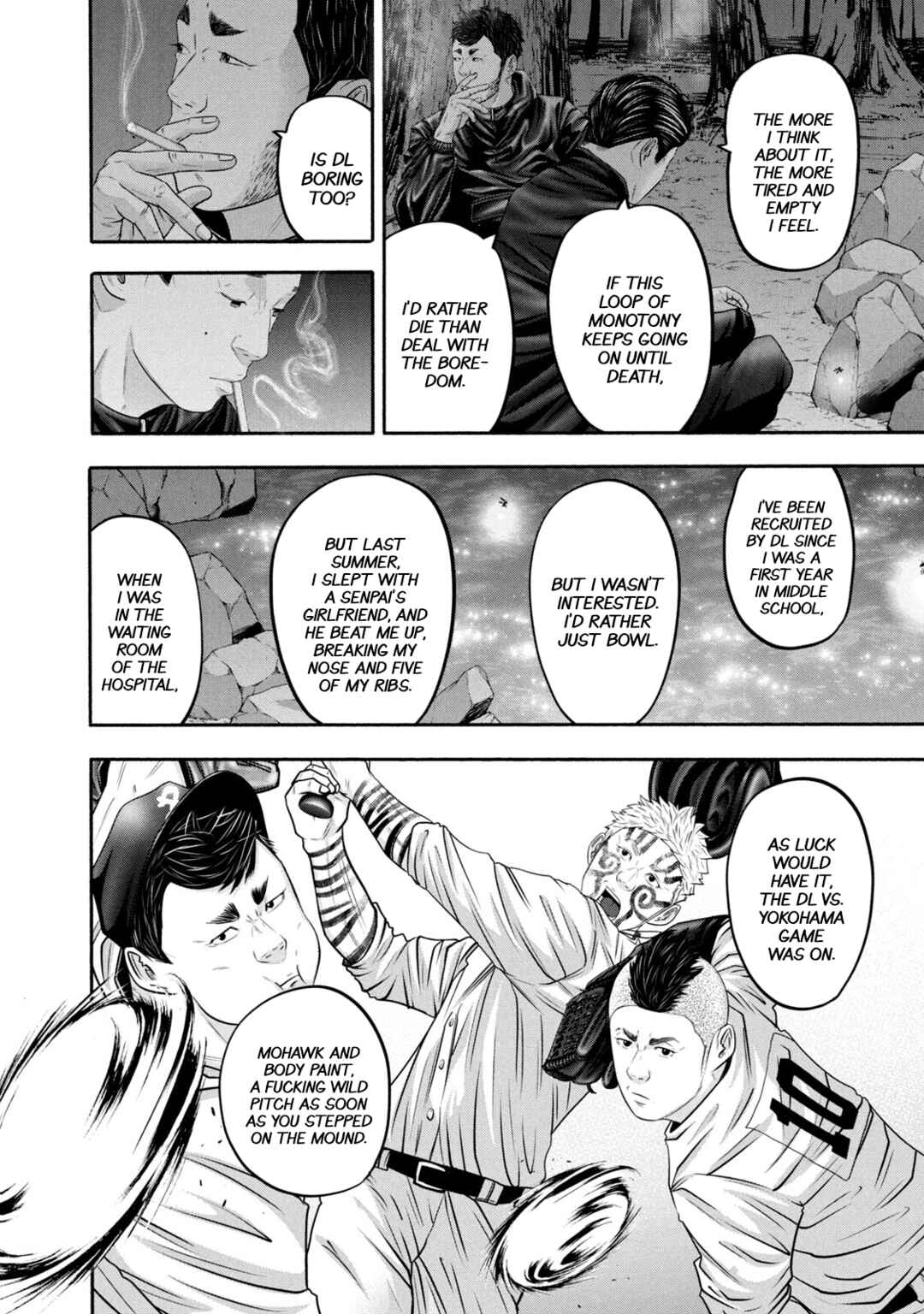 Page 4 Chapter 359 Battle Studies
