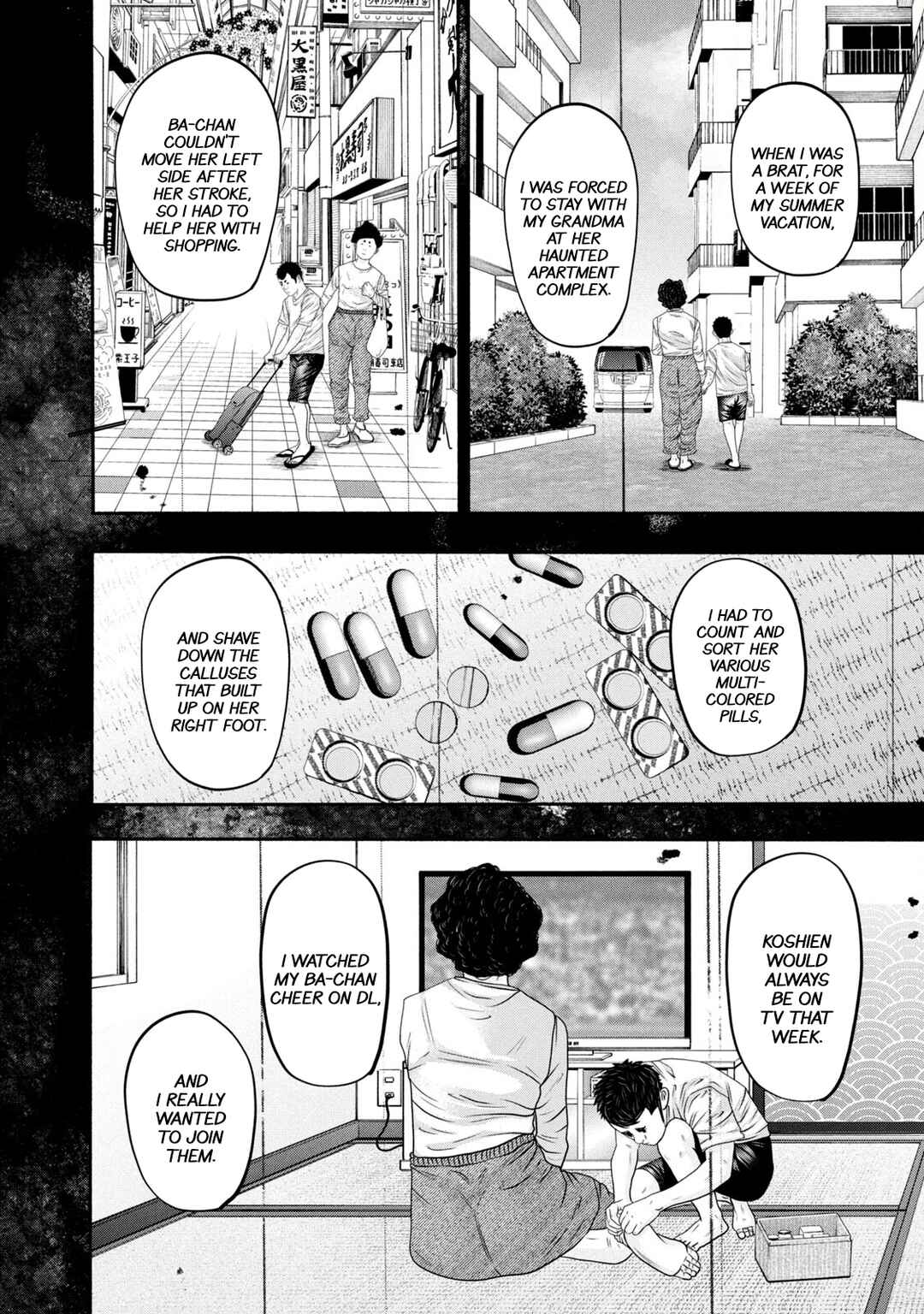 Page 8 Chapter 359 Battle Studies