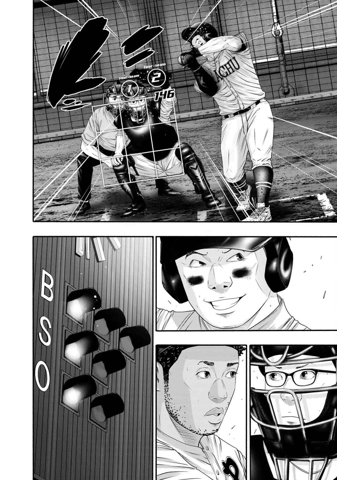 Page 12 Chapter 420 Battle Studies