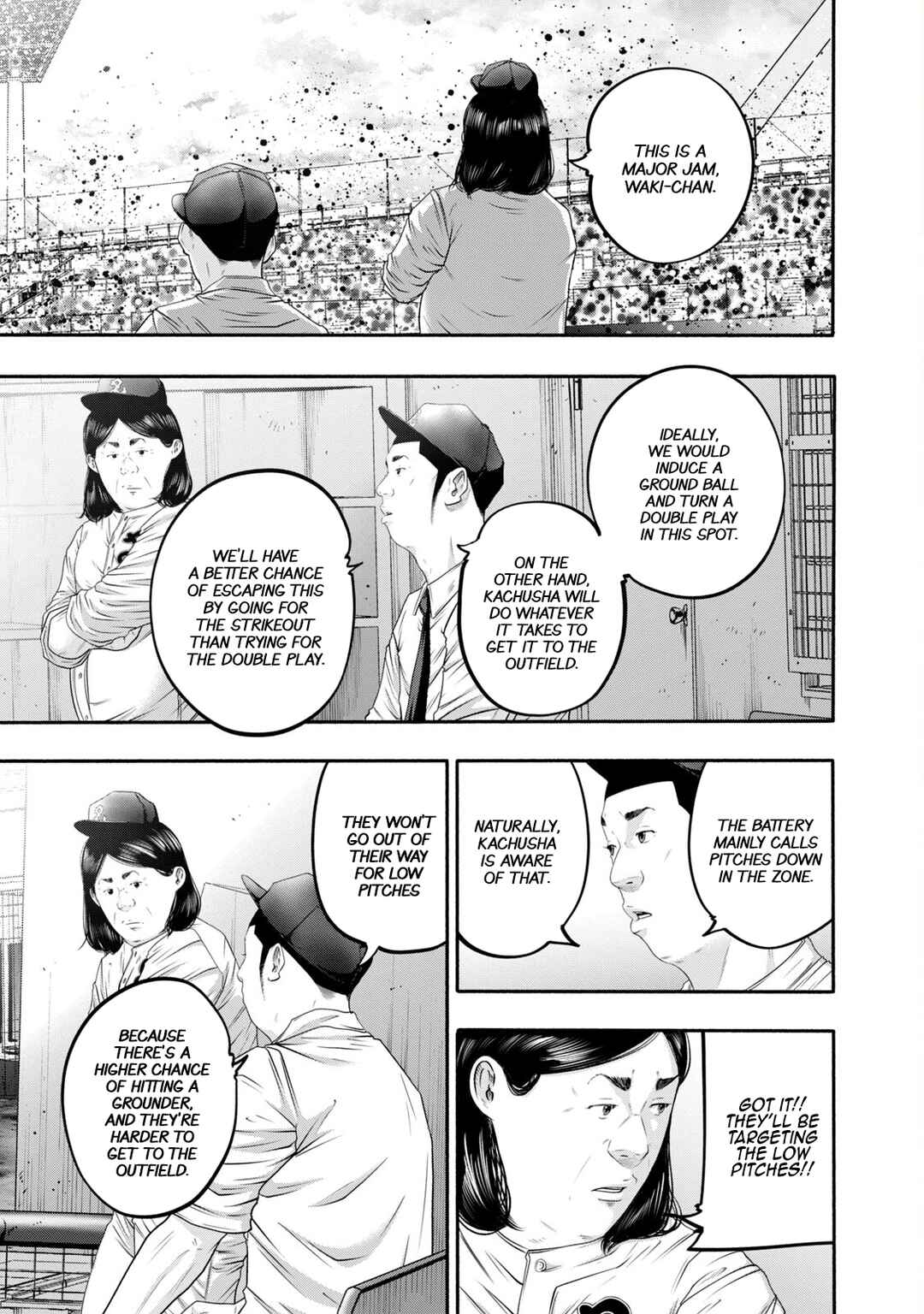 Page 3 Chapter 420 Battle Studies