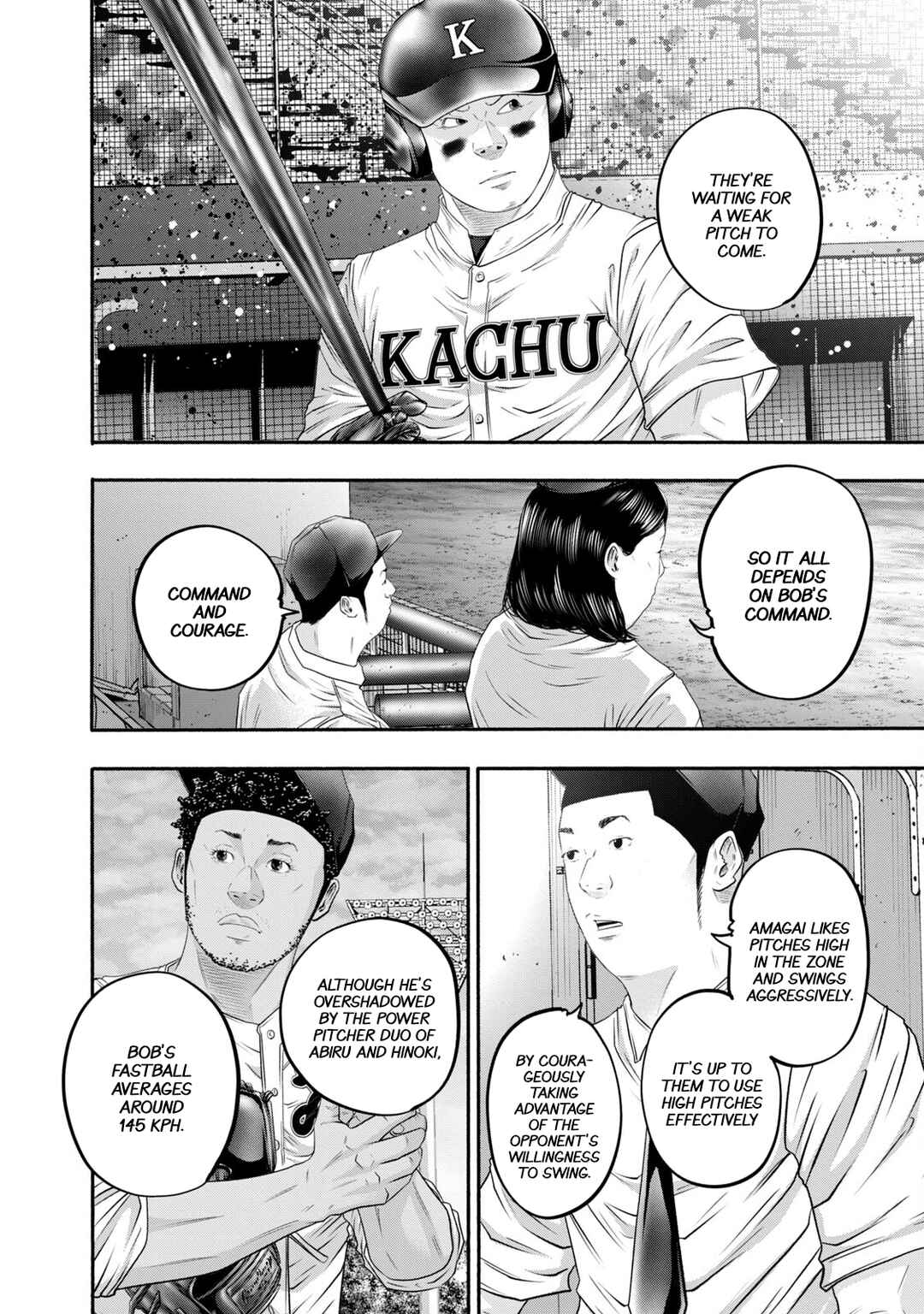Page 4 Chapter 420 Battle Studies