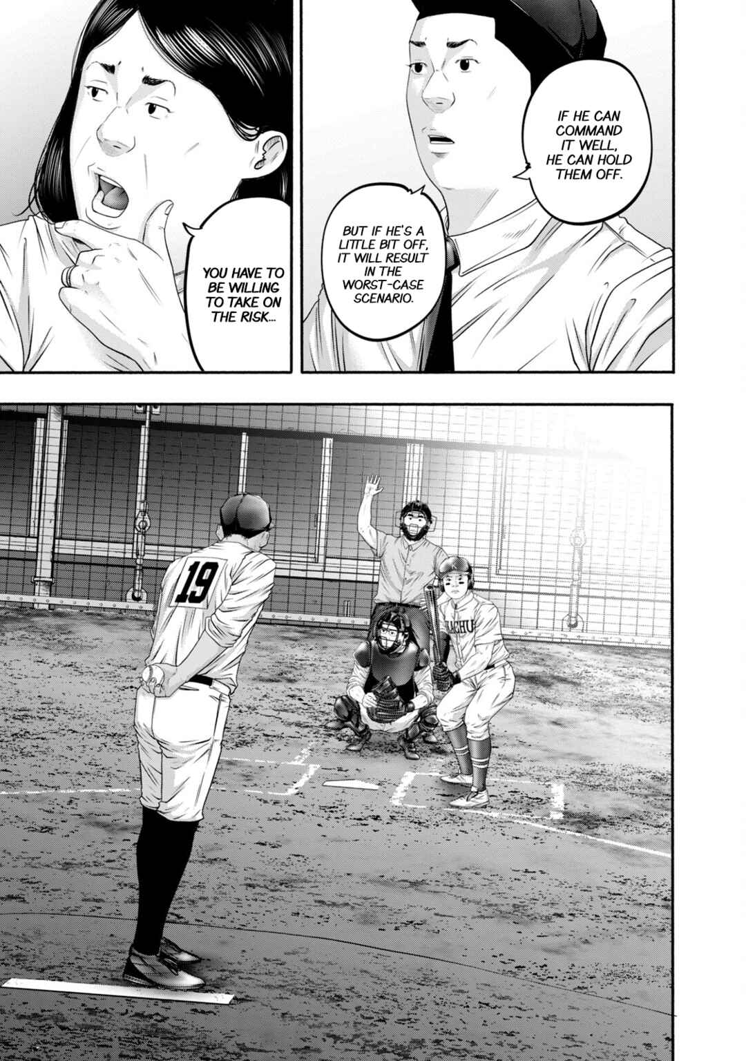 Page 5 Chapter 420 Battle Studies