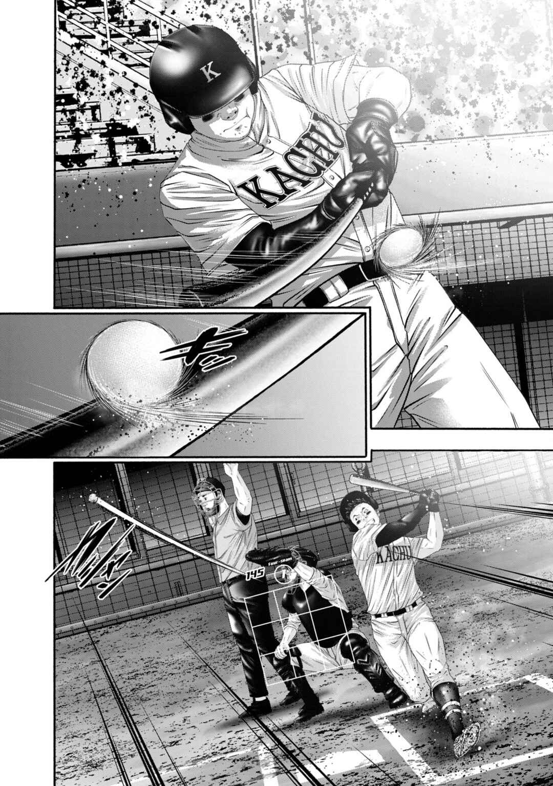 Page 8 Chapter 420 Battle Studies