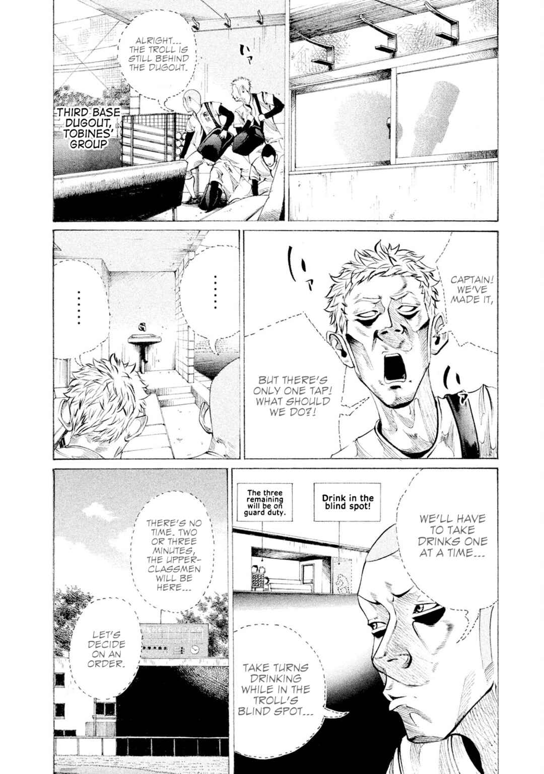 Page 16 Chapter 73 Battle Studies