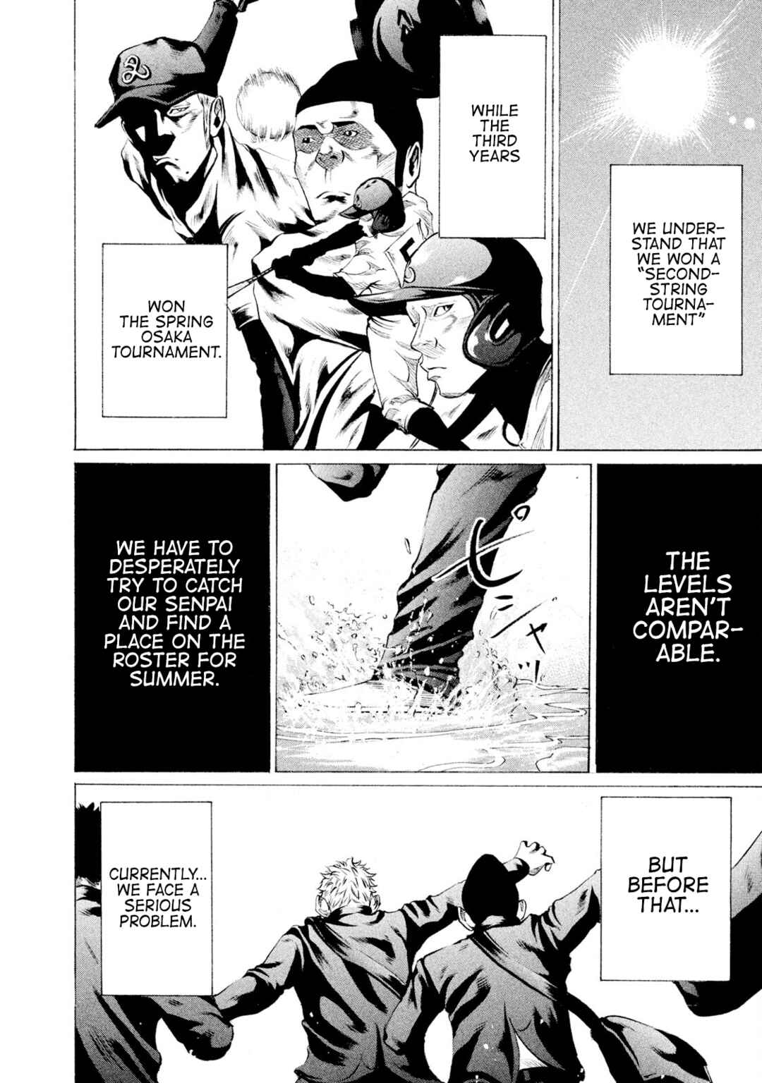 Page 2 Chapter 73 Battle Studies