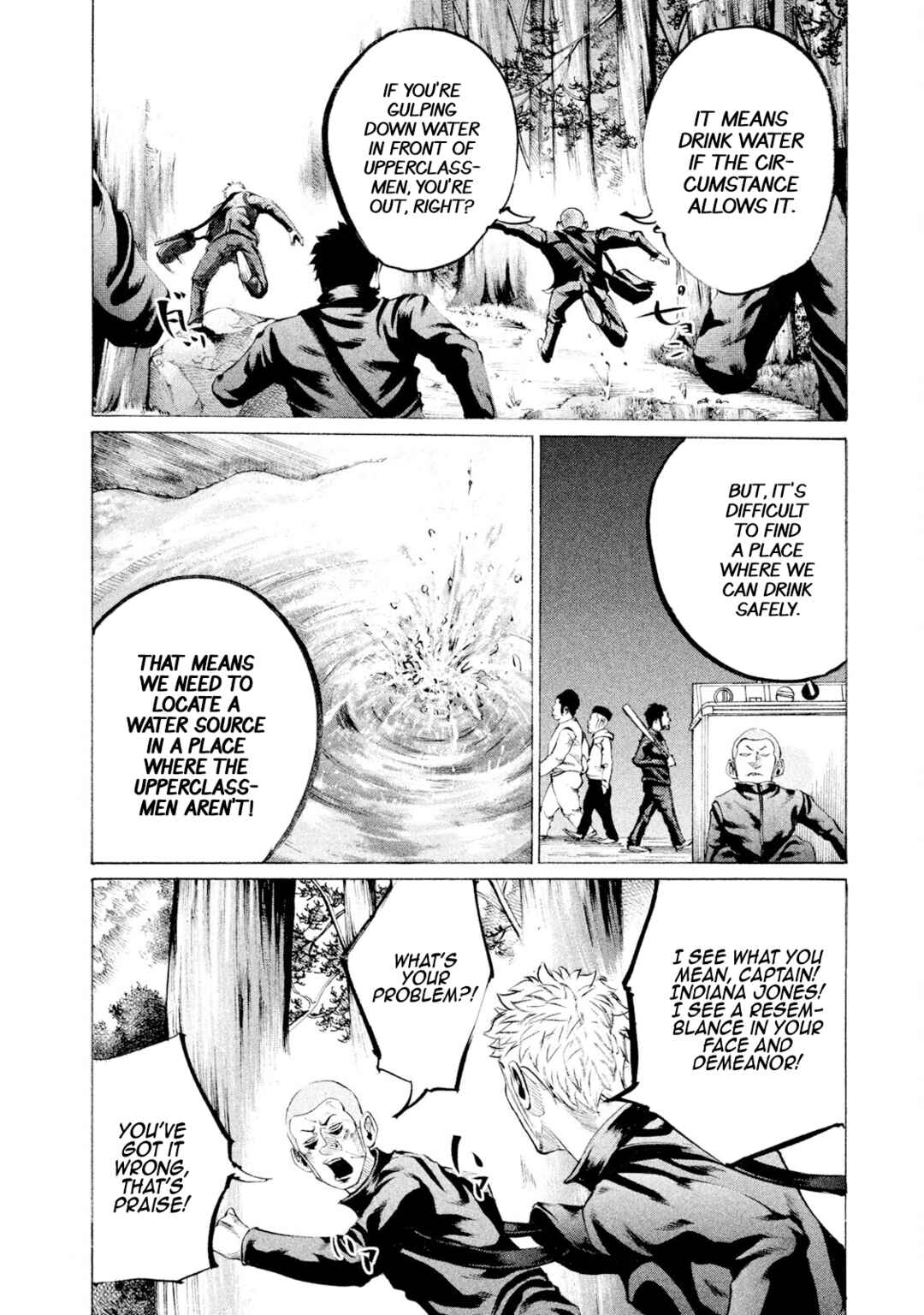 Page 8 Chapter 73 Battle Studies