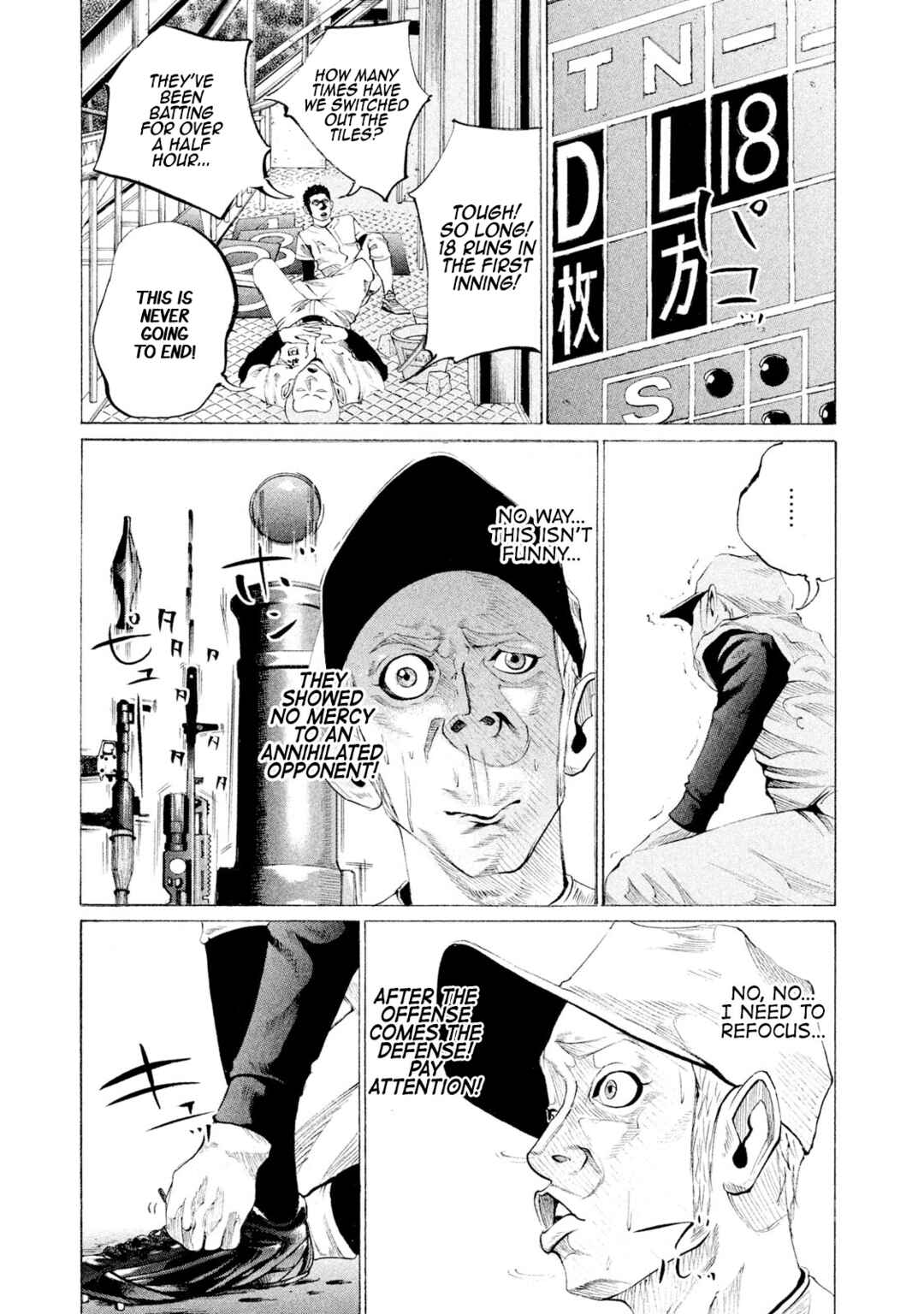 Page 1 Chapter 56 Battle Studies