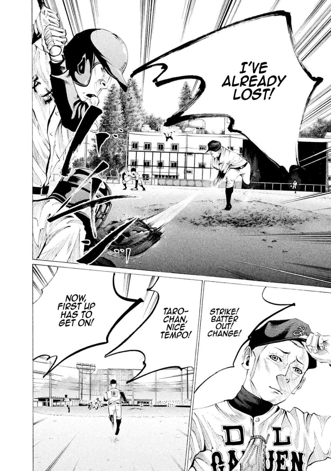 Page 13 Chapter 56 Battle Studies