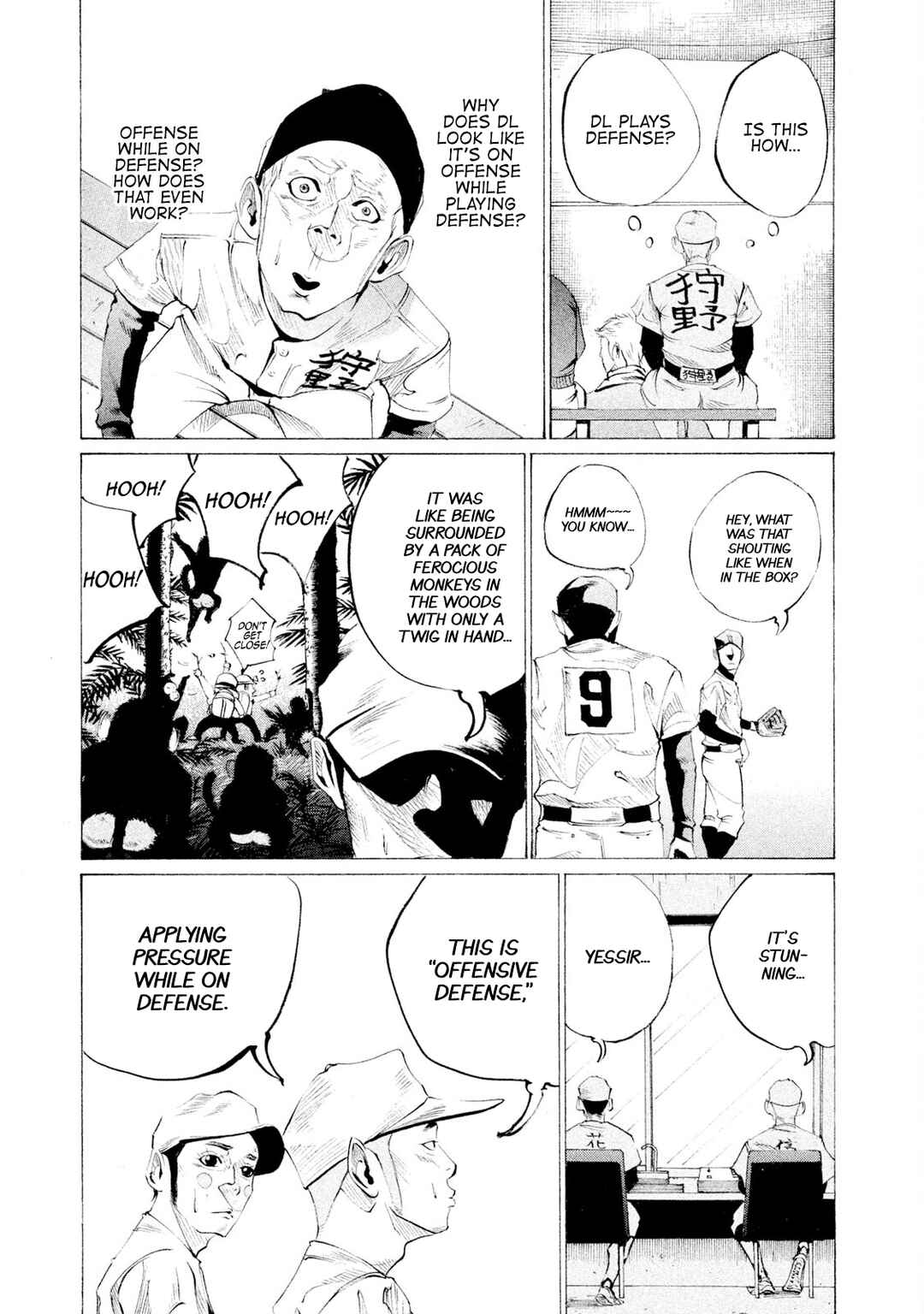 Page 14 Chapter 56 Battle Studies