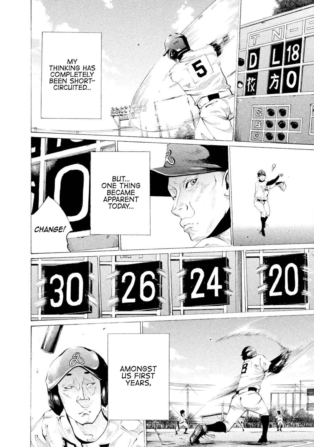 Page 15 Chapter 56 Battle Studies