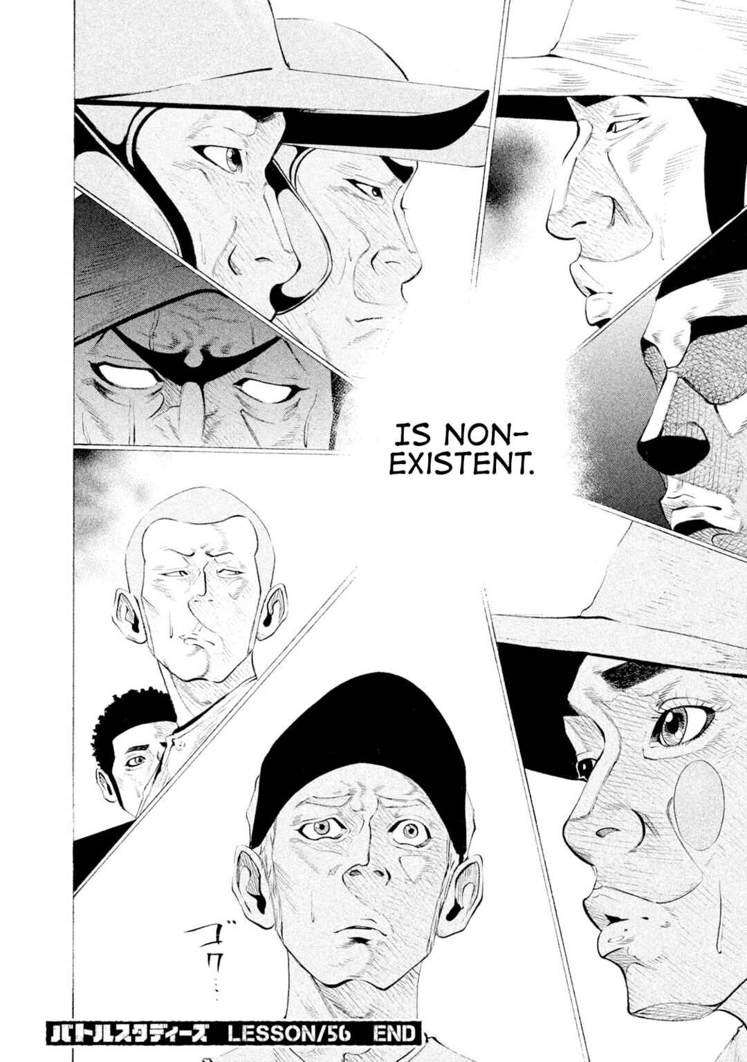 Page 17 Chapter 56 Battle Studies