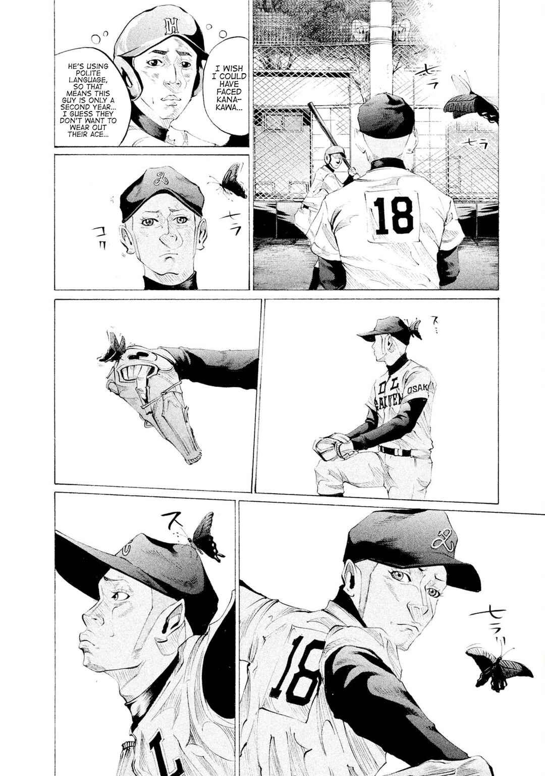 Page 6 Chapter 56 Battle Studies