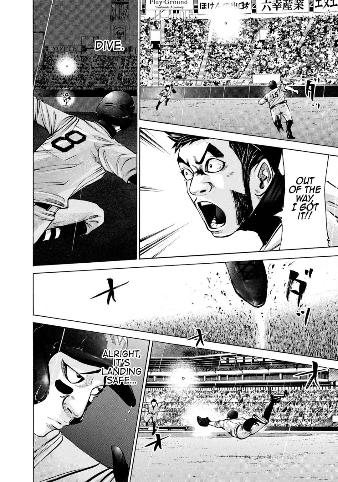 Page 12 Chapter 228 Battle Studies