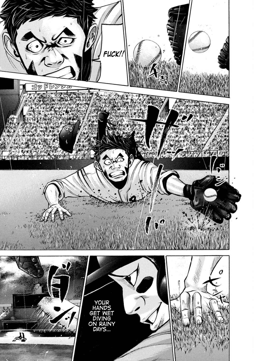 Page 13 Chapter 228 Battle Studies