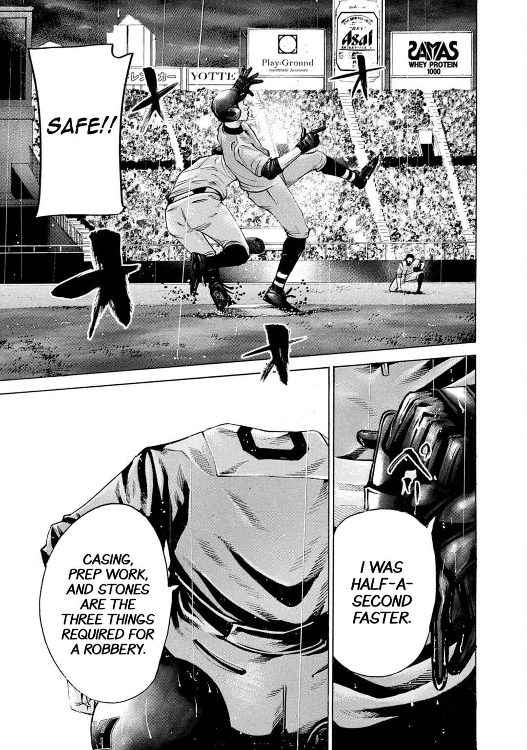 Page 17 Chapter 228 Battle Studies