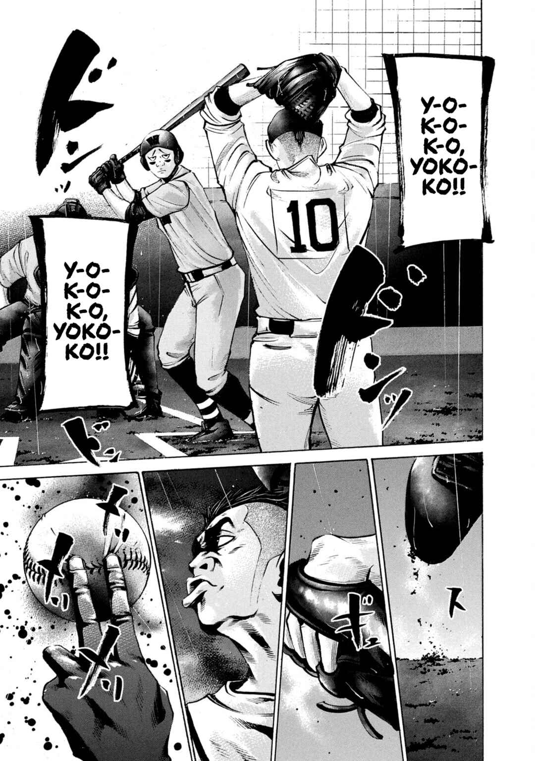 Page 9 Chapter 228 Battle Studies